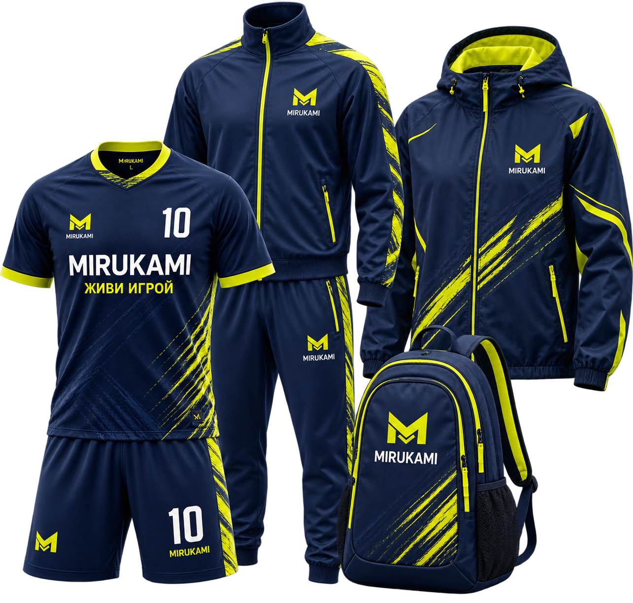 Полный комплект MIRUKAMI PRO